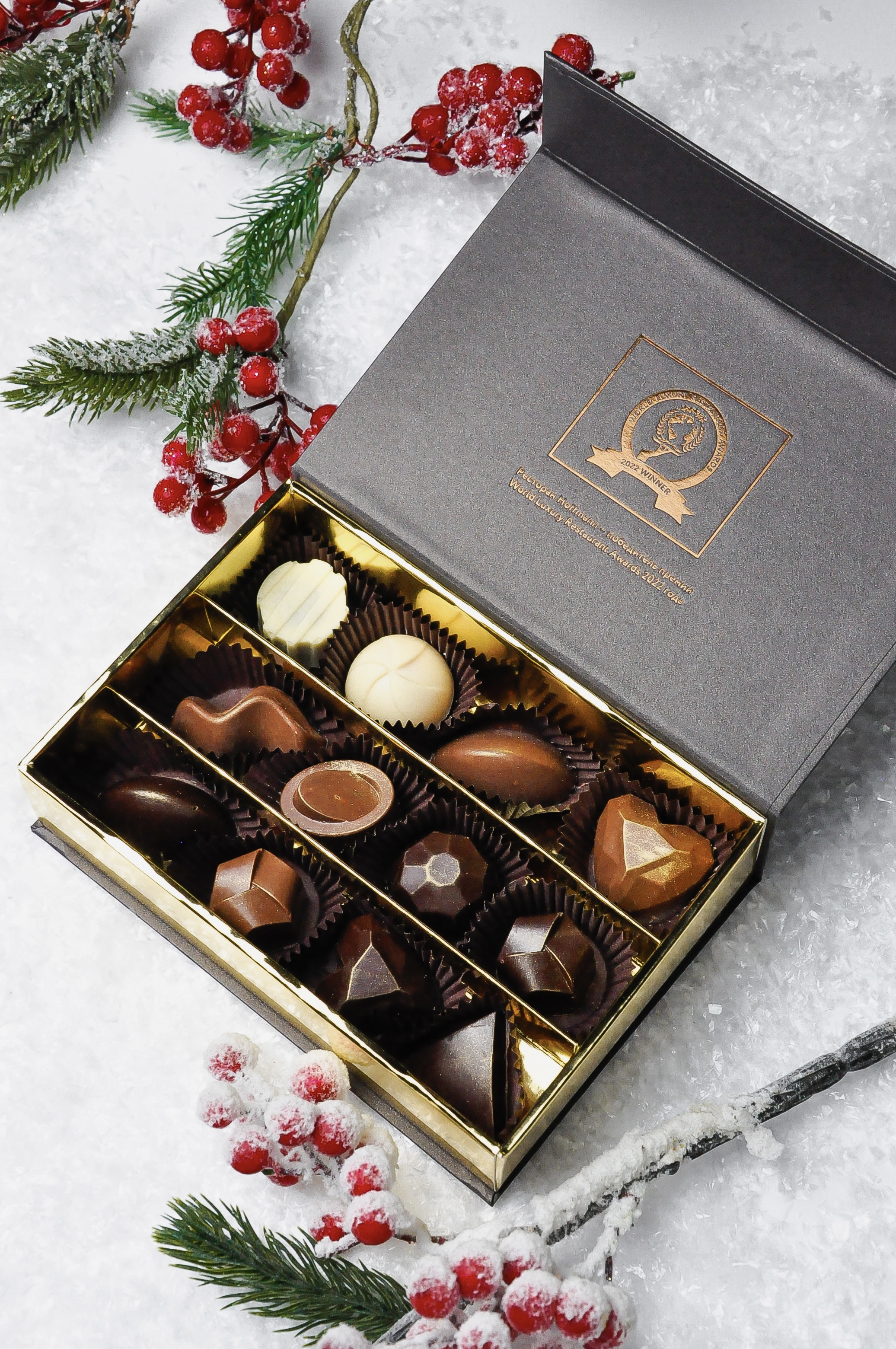 Ассорти шоколадных конфет с различными вкусами [ упаковано в фирменную коробку ]